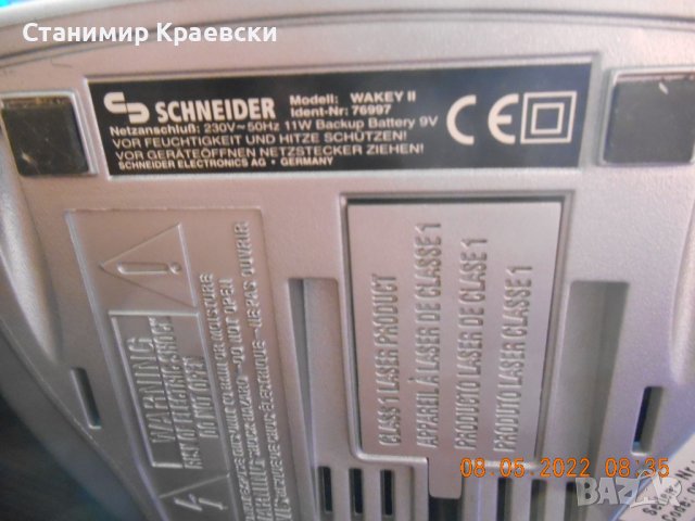 Schneider Wakey ll - radio cd clock alarm, снимка 12 - Други - 36732908