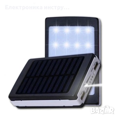 POWERBANK Преносима соларна батерия UKC, снимка 1 - Външни батерии - 37589442