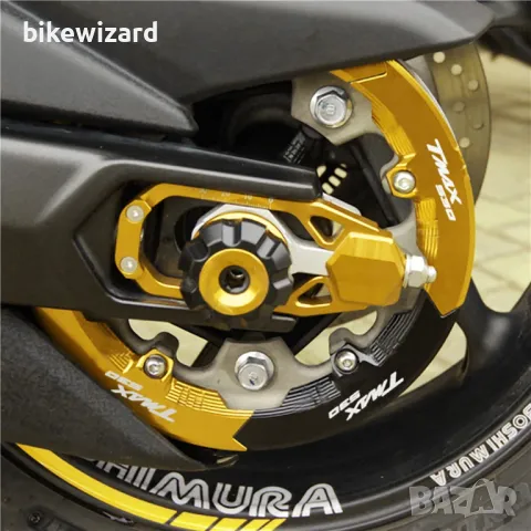 TMAX 530 TMAX530 SX DX 2017 2018 2019 CNC Алуминиев предпазител за ремъка НОВ, снимка 5 - Части - 50001873