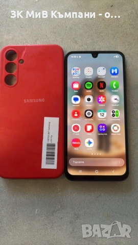 Samsung A16