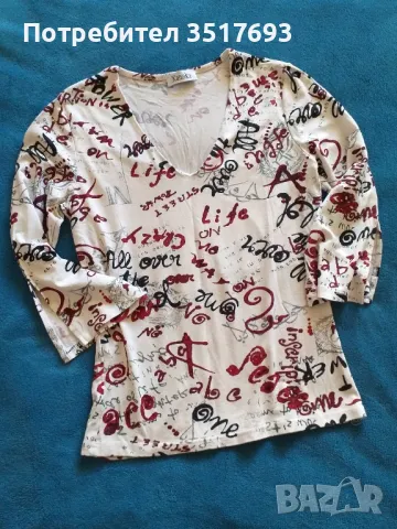 Лот дънки и блузи ,сако  Only  , Stradivarius , Tintoreto S 158/164, снимка 6 - Блузи с дълъг ръкав и пуловери - 47354137