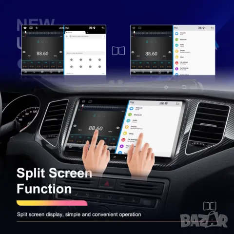 Мултимедия, VW, плеър, двоен дин, volkswagen, навигация, Golf 5, passat, touran, Seat, Skoda Android, снимка 8 - Аксесоари и консумативи - 49943223