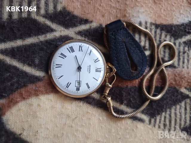 джобен часовник