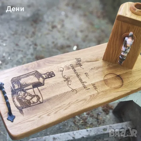 Диспенсър за алкохол