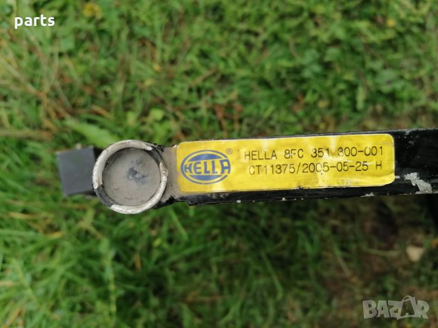 Радиатор Климатик БМВ Е39 5ца(1995г.-2003г.)N, снимка 4 - Части - 33798834