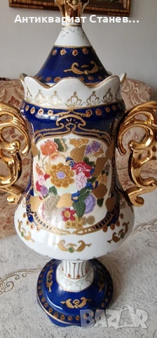 👑 Кралска китайска порцеланова ваза с капак 👑, снимка 9 - Вази - 50752146