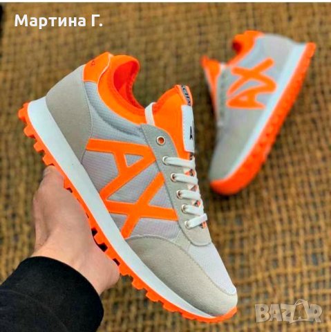 Мъжки маратонки - Купи спортни обувки - Варна: на ХИТ цени онлайн — Bazar.bg