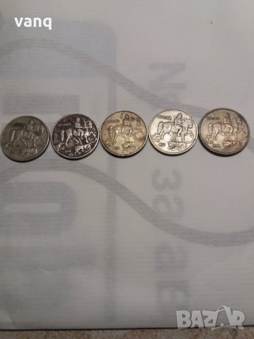 Монети 5,10 лева 1930 ХАН КРУМ, снимка 3 - Нумизматика и бонистика - 31089033