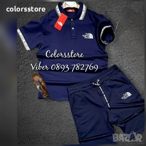 Мъжки летен комплект  The North Face/VL38