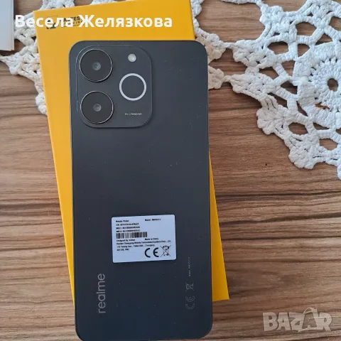 Продавам нов смартфон. Цена 80€, снимка 2 - Други - 55941129