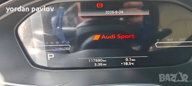 Продавам Audi A4 40 TFSI S-Line, снимка 14 - Автомобили и джипове - 56443460