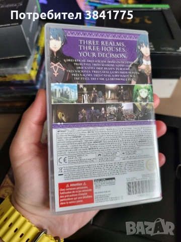 Fire Emblem Three Houses Limited Edition Nintendo Switch, снимка 7 - Игри за Nintendo - 51750610