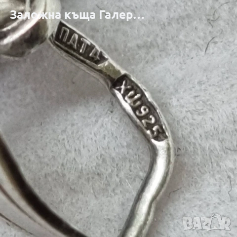 Сребърен медальон 925 "Дева Мария" с фианити, снимка 5 - Колиета, медальони, синджири - 54214877