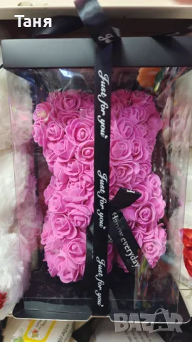 Мече от рози, 25см с подаръчна кутия в 3 цвята