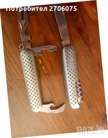 Ножка, снимка 3 - Ножове - 31010184