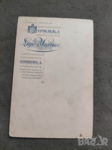 стара снимка фото Lujo Varnai Osijek svjetlosikanje