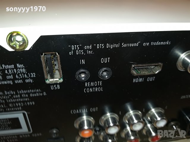 harman/kardon hs200 usb/hdmi/optical receiver 3005221652, снимка 13 - Ресийвъри, усилватели, смесителни пултове - 36923982