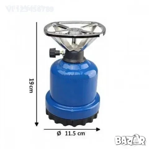ГАЗОВ КОТЛОН, туристически+ 2 бутилки, снимка 3 - Газови котлони - 52270139