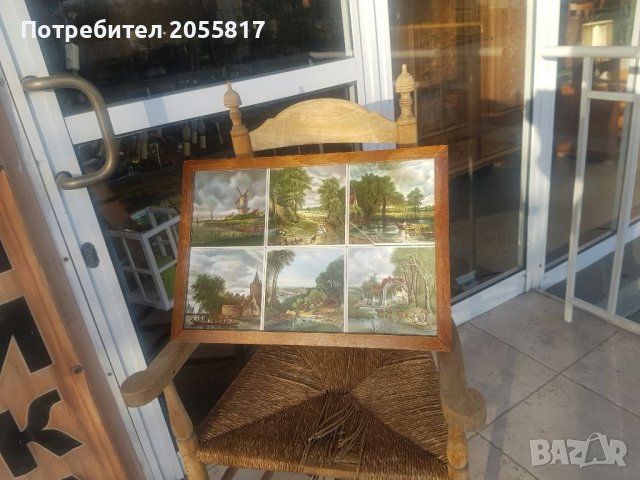 Масичка # ковано желязо в Маси в гр. Пазарджик - ID39539463 — Bazar.bg