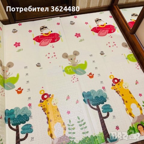 Сгъваемо килимче за игра , снимка 6 - Други - 42828983