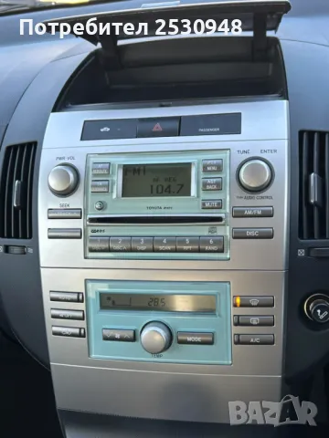 Toyota Corolla Verso 2.2 D-CAT на части , снимка 13 - Автомобили и джипове - 48158533