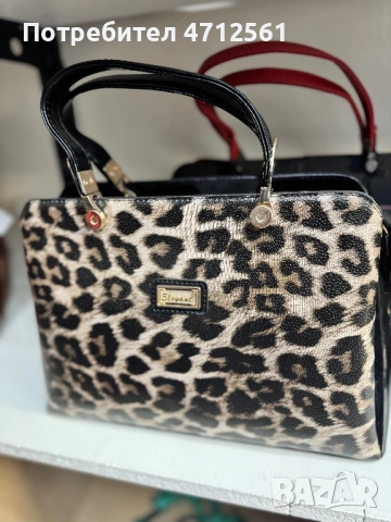 чанти Berlina, снимка 9 - Чанти - 53141716