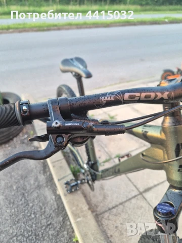 Продавам Drag shift 3.1, снимка 12 - Велосипеди - 50525831