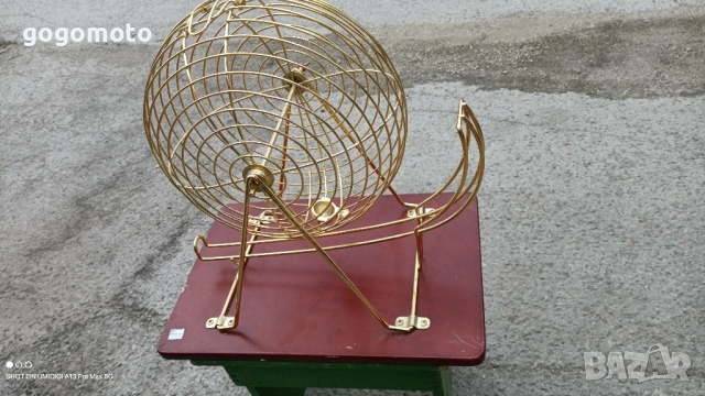 Спорт тото, сфера за залози , снимка 18 - Други игри - 51880299