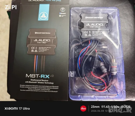 jl audio MBT rx2