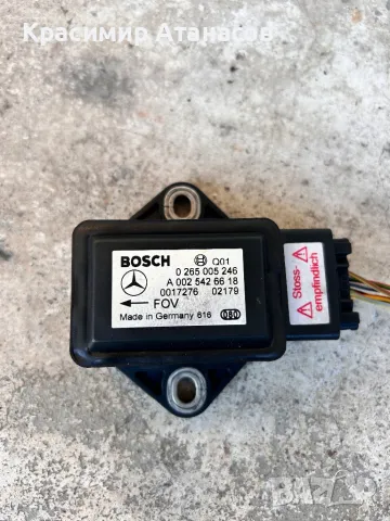 Датчик, надлъжно / напречно ускорение за Мерцедес Е-класа W211.0265005246.A0025426618