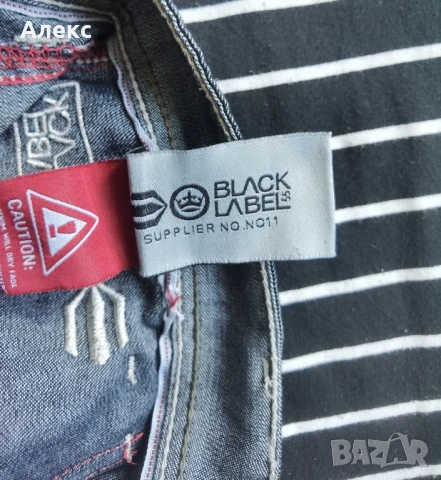 Black Label къси гащи , снимка 4 - Къси панталони - 50726044