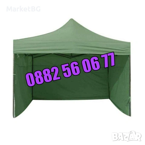 Градинска сгъваема шатра 3х3 м с три страници, шатра хармоника 3х3, снимка 5 - Градински мебели, декорация  - 53250813
