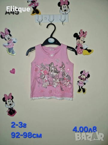 детски дрехи , снимка 3 - Детски комплекти - 52942752