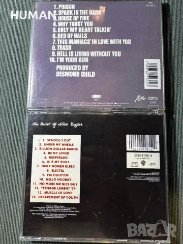 Alice Cooper - Savatage - Motley Crue - Poison, снимка 5 - CD дискове - 51395653