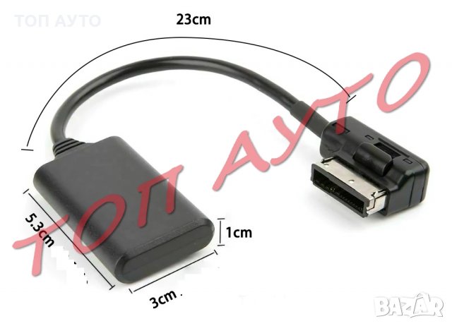 Bluetooth Приемник Mercedes Мерцедес 2009-2014 Безжичен Модул, снимка 2 - Аксесоари и консумативи - 33731046