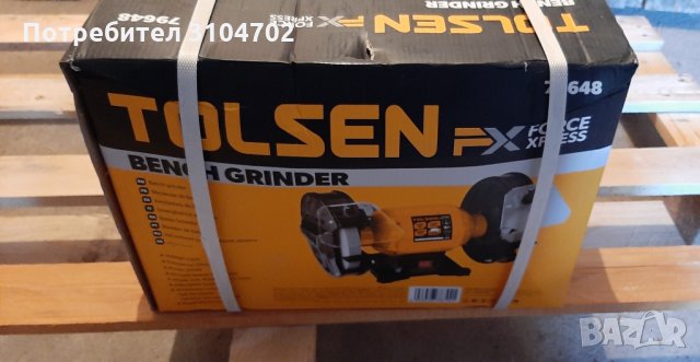 Шмиргел двоен Tolsen 350W, снимка 2 - Други инструменти - 34058841