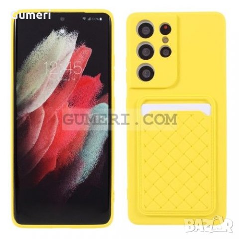 Samsung Galaxy S21 Ultra 5G - Мек Гръб със Слот за Карта и Защита за Камерата, снимка 10 - Калъфи, кейсове - 34202824