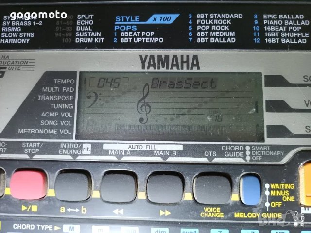 пиано, пияно, синтезатор, клавир, йоника, кий борд, снимка 2 - Друга електроника - 43187667