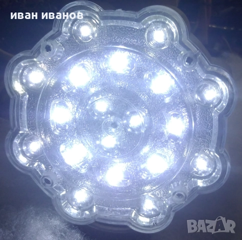 лампа с фотореле, снимка 3 - Друга електроника - 51469545