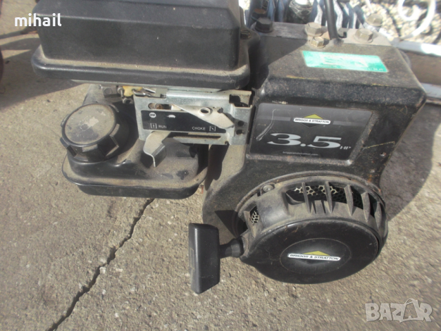 двигател Briggs Stratton 3,5 коня