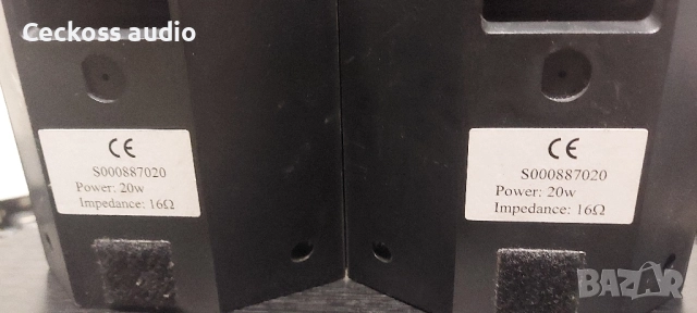 Съраунд тонколони ELYTONE , снимка 4 - Тонколони - 51708126