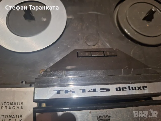 Магнитофон Grundig за части, снимка 3 - Радиокасетофони, транзистори - 55739825