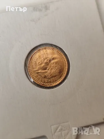 Златна монета 2.5 Мексикански Песо Идалго 1945 г., снимка 2 - Нумизматика и бонистика - 48274167