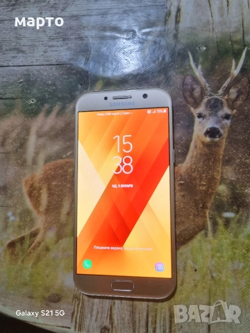 Samsung Galaxy A5 (2017)