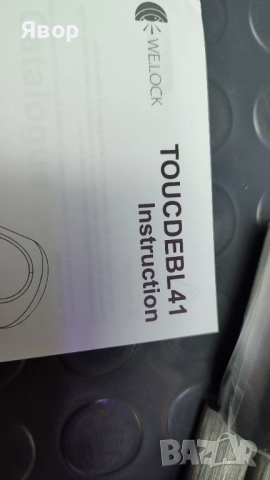 Умна ключалка WELOCK, снимка 12 - Други стоки за дома - 52581098