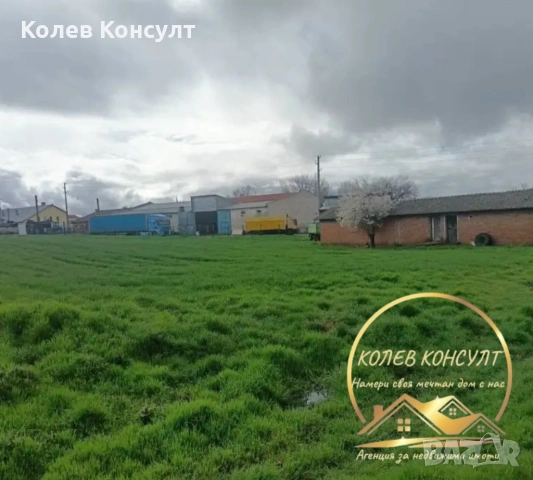 Парцел УПИ с постройка в село Войводово, снимка 3 - Парцели - 54111101