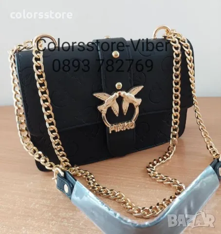 Черна чанта P-nko-SG17Re, снимка 4 - Чанти - 47445704