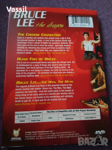 DVD BRUCE LEE - Immaculate Collection! Брус Лий отлична колекция специални издания, снимка 3 - DVD филми - 52561837