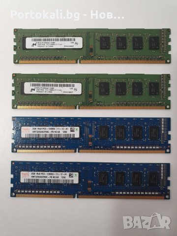 +Гаранция РАМ RAM памет DDR3 2GB памети за компютър, снимка 1 - RAM памет - 35379240