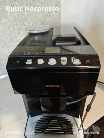 Siemens EQ500 classik, снимка 1